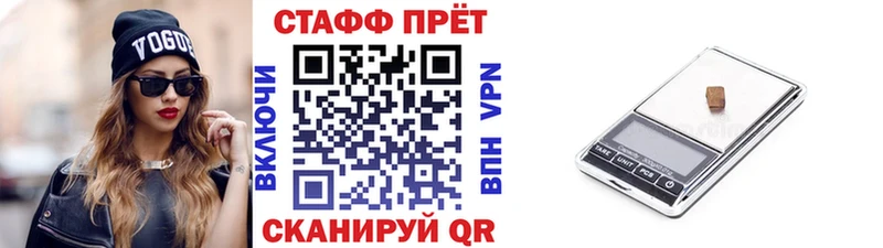 Наркошоп купить Канабис  COCAIN  Галлюциногенные грибы  Амфетамин  МЕФ  ГАШ  Катайск
