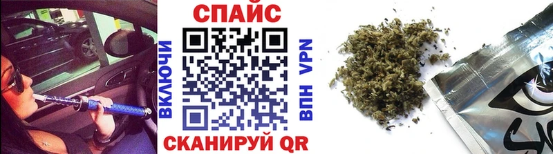 Бутират бутандиол  Купить где  Катайск 