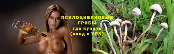 дистиллят марихуана Горняк
