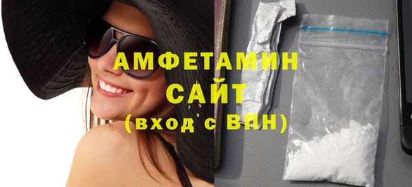 дистиллят марихуана Горняк