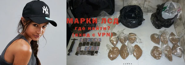 меф VHQ Горнозаводск