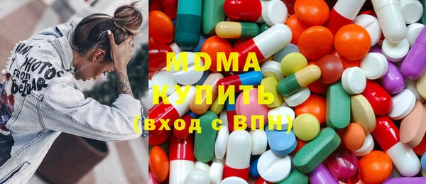 меф VHQ Горнозаводск