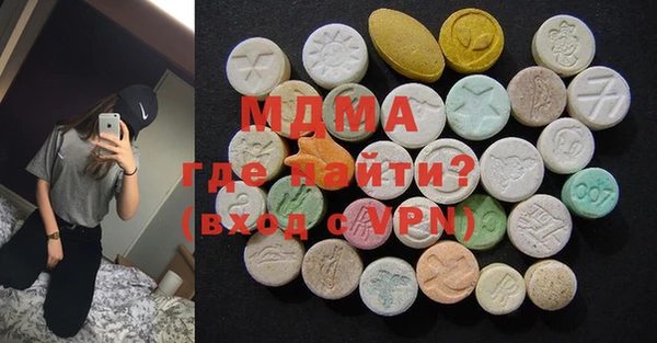 дистиллят марихуана Горняк